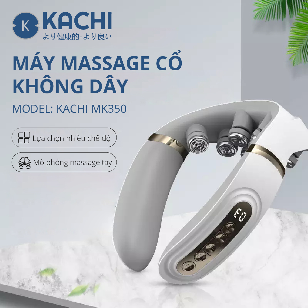Máy massage cổ không dây 10 đầu rung nhiệt cao cấp Kachi MK350 tăng lưu thông tuần hoàn máu lên não giảm đau đầu, ngừa đột quỵ
